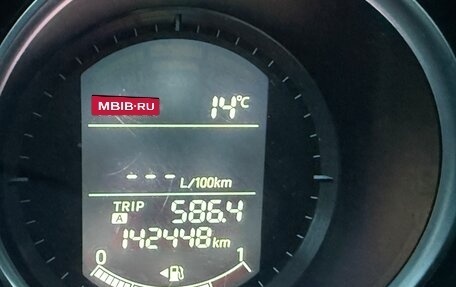 Mazda CX-5 II, 2014 год, 1 850 000 рублей, 6 фотография