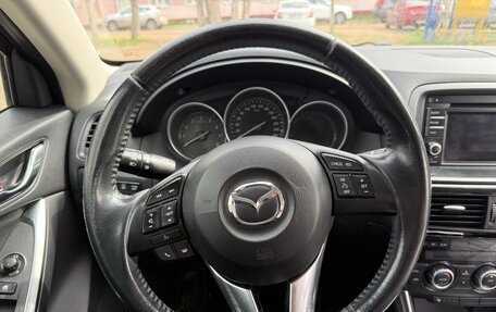 Mazda CX-5 II, 2014 год, 1 850 000 рублей, 9 фотография