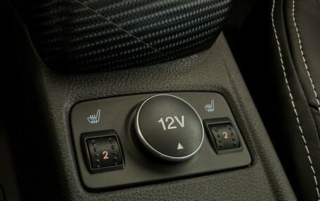 Ford Focus III, 2012 год, 700 000 рублей, 10 фотография