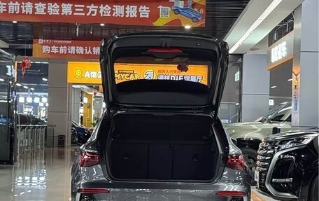 Audi A3, 2023 год, 2 251 000 рублей, 11 фотография