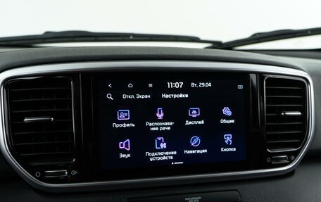 KIA Sportage IV рестайлинг, 2021 год, 2 599 050 рублей, 23 фотография
