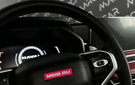 Haval Jolion, 2025 год, 2 385 000 рублей, 5 фотография