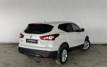 Nissan Qashqai, 2017 год, 1 369 000 рублей, 6 фотография