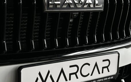 Haval Jolion, 2025 год, 2 385 000 рублей, 8 фотография