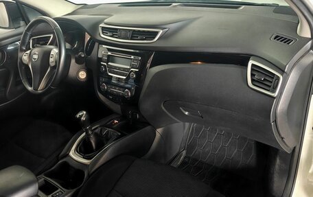 Nissan Qashqai, 2017 год, 1 369 000 рублей, 11 фотография