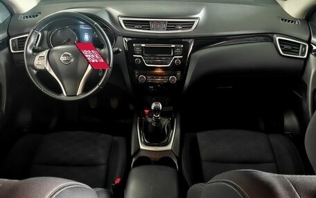 Nissan Qashqai, 2017 год, 1 369 000 рублей, 9 фотография