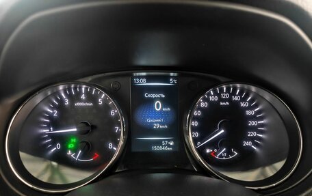 Nissan Qashqai, 2017 год, 1 369 000 рублей, 13 фотография