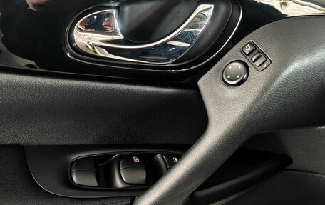 Nissan Qashqai, 2017 год, 1 369 000 рублей, 15 фотография