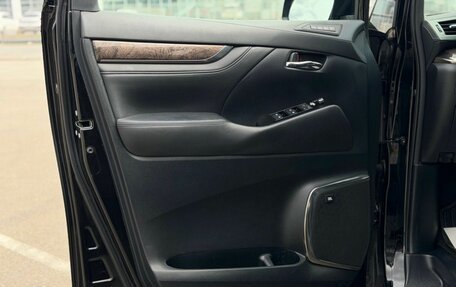 Toyota Alphard III, 2018 год, 4 500 000 рублей, 12 фотография