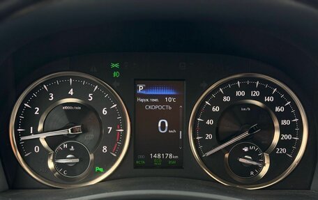 Toyota Alphard III, 2018 год, 4 500 000 рублей, 26 фотография