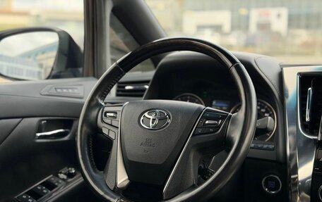Toyota Alphard III, 2018 год, 4 500 000 рублей, 21 фотография