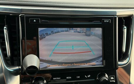 Toyota Alphard III, 2018 год, 4 500 000 рублей, 28 фотография