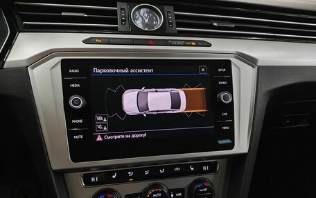 Volkswagen Passat B8 рестайлинг, 2018 год, 2 342 000 рублей, 16 фотография