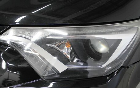 Toyota RAV4, 2016 год, 1 850 000 рублей, 8 фотография