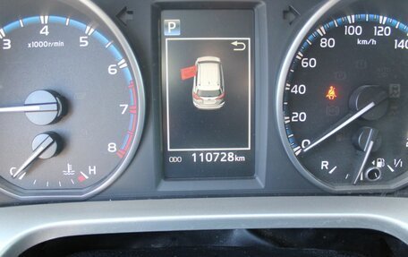 Toyota RAV4, 2016 год, 1 850 000 рублей, 18 фотография