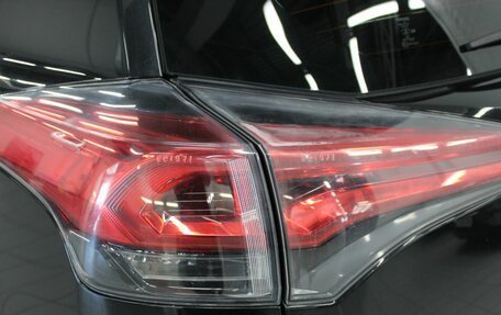 Toyota RAV4, 2016 год, 1 850 000 рублей, 13 фотография