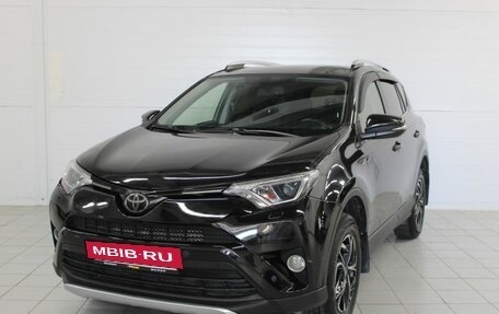 Toyota RAV4, 2016 год, 1 850 000 рублей, 4 фотография