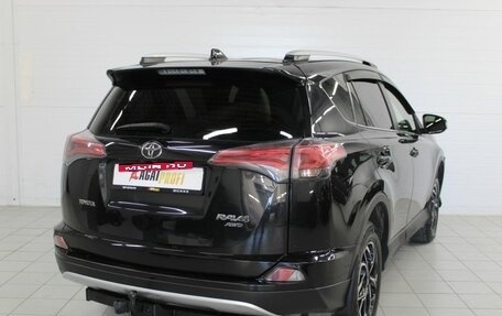 Toyota RAV4, 2016 год, 1 850 000 рублей, 11 фотография