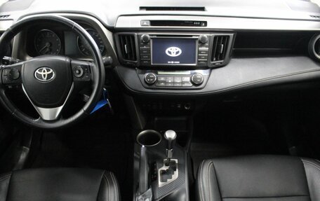 Toyota RAV4, 2016 год, 1 850 000 рублей, 20 фотография