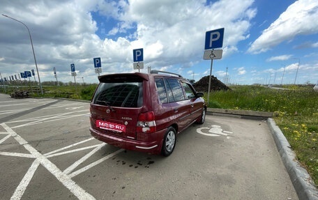Mazda Demio III (DE), 1999 год, 150 000 рублей, 4 фотография