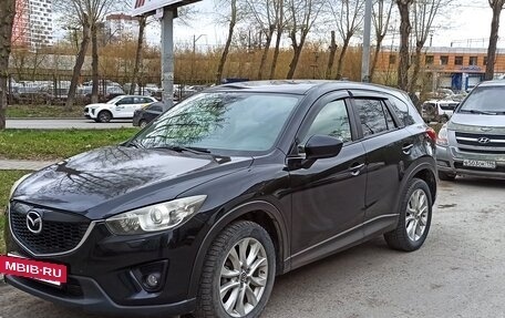 Mazda CX-5 II, 2013 год, 1 499 000 рублей, 6 фотография