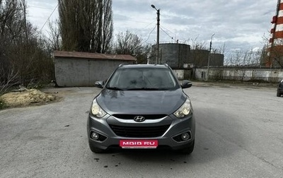 Hyundai ix35 I рестайлинг, 2012 год, 1 350 000 рублей, 1 фотография