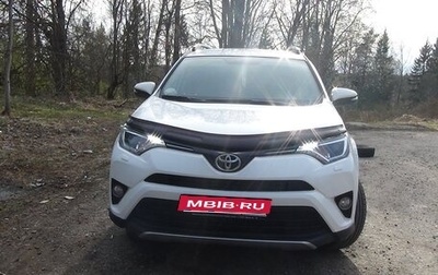 Toyota RAV4, 2017 год, 2 549 000 рублей, 1 фотография