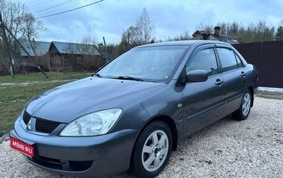 Mitsubishi Lancer IX, 2009 год, 550 000 рублей, 1 фотография