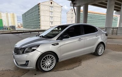 KIA Rio III рестайлинг, 2013 год, 888 888 рублей, 1 фотография