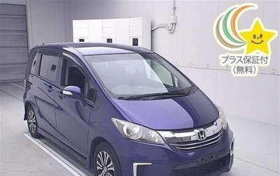 Honda Freed I, 2015 год, 850 000 рублей, 1 фотография