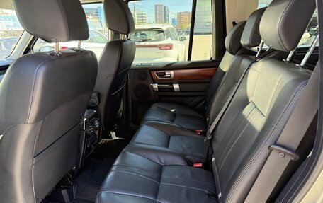 Land Rover Discovery IV, 2014 год, 2 500 000 рублей, 8 фотография