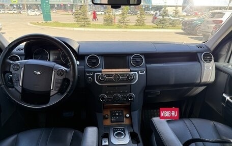 Land Rover Discovery IV, 2014 год, 2 500 000 рублей, 7 фотография