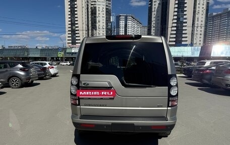 Land Rover Discovery IV, 2014 год, 2 500 000 рублей, 4 фотография