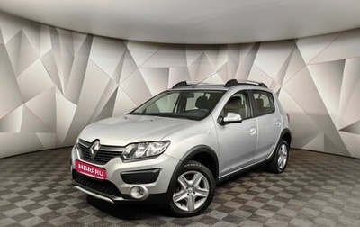 Renault Sandero II рестайлинг, 2016 год, 850 000 рублей, 1 фотография