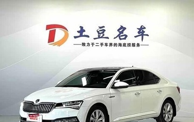 Skoda Superb III рестайлинг, 2022 год, 2 276 000 рублей, 1 фотография