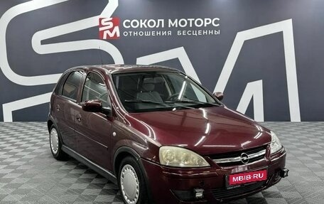 Opel Corsa C рестайлинг, 2005 год, 309 900 рублей, 1 фотография