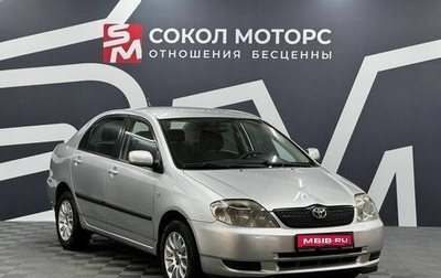 Toyota Corolla, 2003 год, 509 900 рублей, 1 фотография