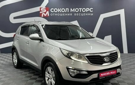 KIA Sportage III, 2012 год, 1 269 900 рублей, 1 фотография