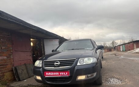 Nissan Almera Classic, 2006 год, 330 000 рублей, 1 фотография