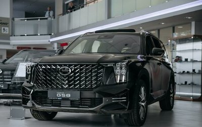 GAC GS8, 2026 год, 4 949 000 рублей, 1 фотография