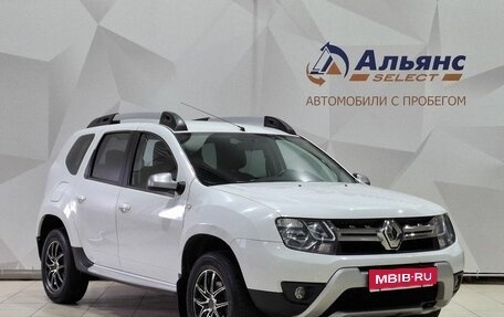 Renault Duster I рестайлинг, 2019 год, 1 500 000 рублей, 1 фотография