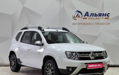 Renault Duster I рестайлинг, 2019 год, 1 500 000 рублей, 1 фотография