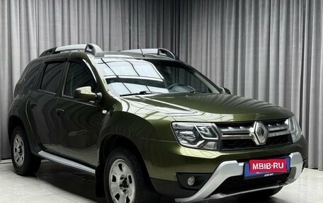 Renault Duster I рестайлинг, 2016 год, 1 219 000 рублей, 1 фотография