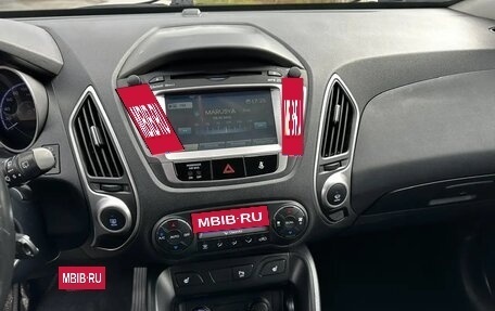 Hyundai ix35 I рестайлинг, 2012 год, 1 350 000 рублей, 17 фотография