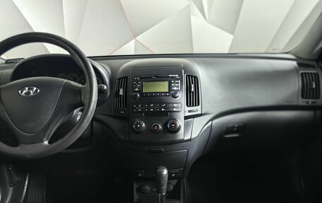 Hyundai i30 I, 2010 год, 695 000 рублей, 14 фотография