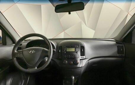 Hyundai i30 I, 2010 год, 695 000 рублей, 13 фотография