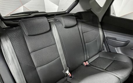 Hyundai i30 I, 2010 год, 695 000 рублей, 16 фотография