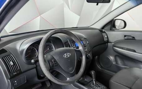 Hyundai i30 I, 2010 год, 695 000 рублей, 18 фотография