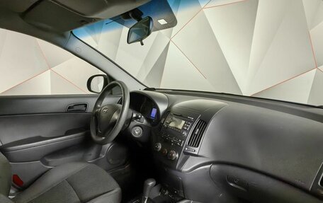 Hyundai i30 I, 2010 год, 695 000 рублей, 12 фотография