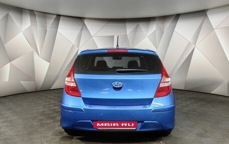 Hyundai i30 I, 2010 год, 695 000 рублей, 8 фотография